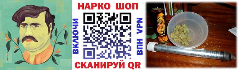 Купить закладку Alpha-PVP  Меф  Бутират  Марихуана  Гашиш  Луховицы