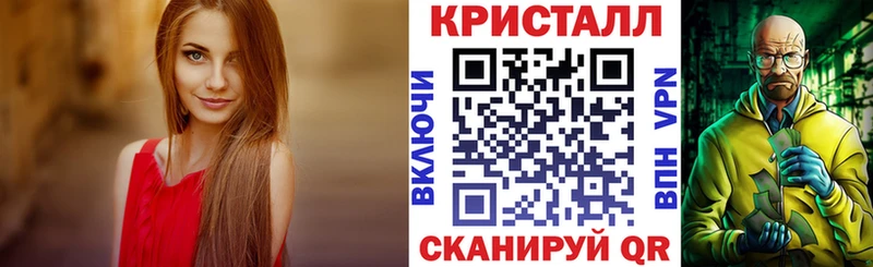 Amphetamine 97% Луховицы