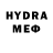 КЕТАМИН VHQ N7_GOLD