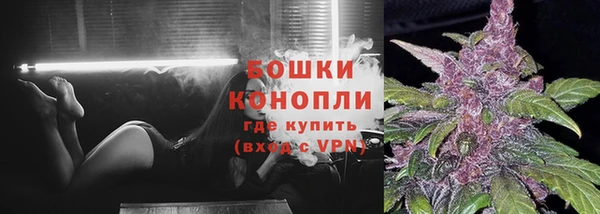 мефедрон мука Каменск-Шахтинский