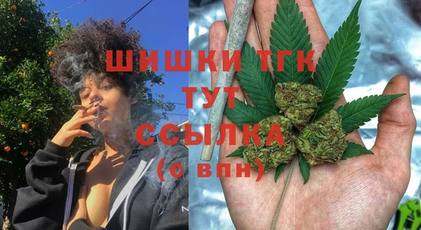 мефедрон мука Каменск-Шахтинский