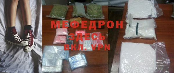 ПСИЛОЦИБИНОВЫЕ ГРИБЫ Каменка