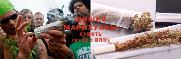 мефедрон мука Каменск-Шахтинский