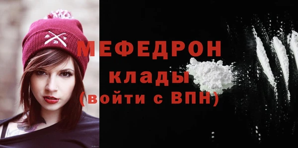 ПСИЛОЦИБИНОВЫЕ ГРИБЫ Каменка