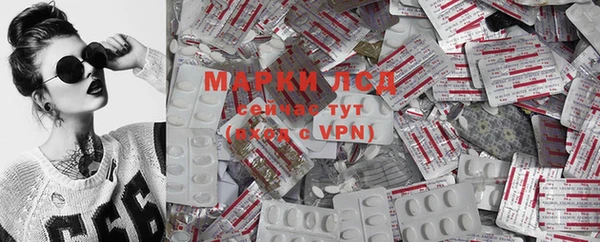 мефедрон мука Каменск-Шахтинский
