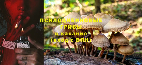 мефедрон мука Каменск-Шахтинский