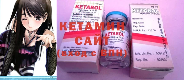 ПСИЛОЦИБИНОВЫЕ ГРИБЫ Каменка