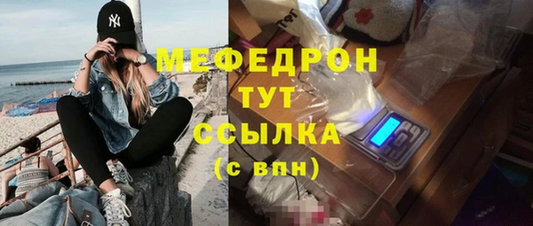 ПСИЛОЦИБИНОВЫЕ ГРИБЫ Каменка
